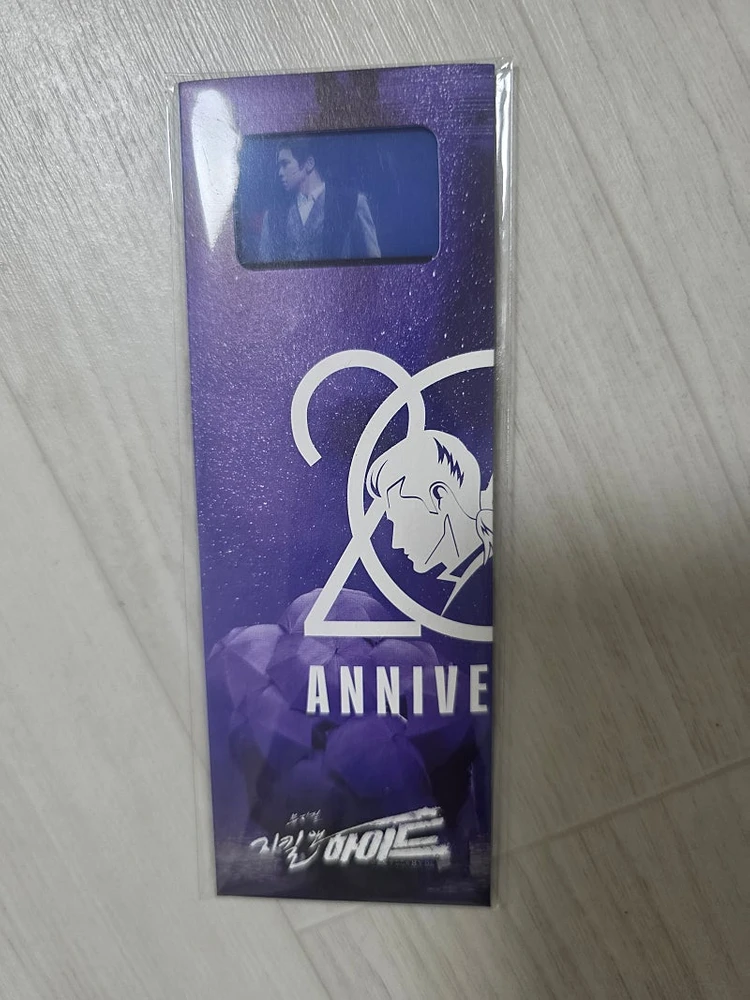뮤지컬 '지킬앤하이드' 20주년 홍광호 필름마크 이미지