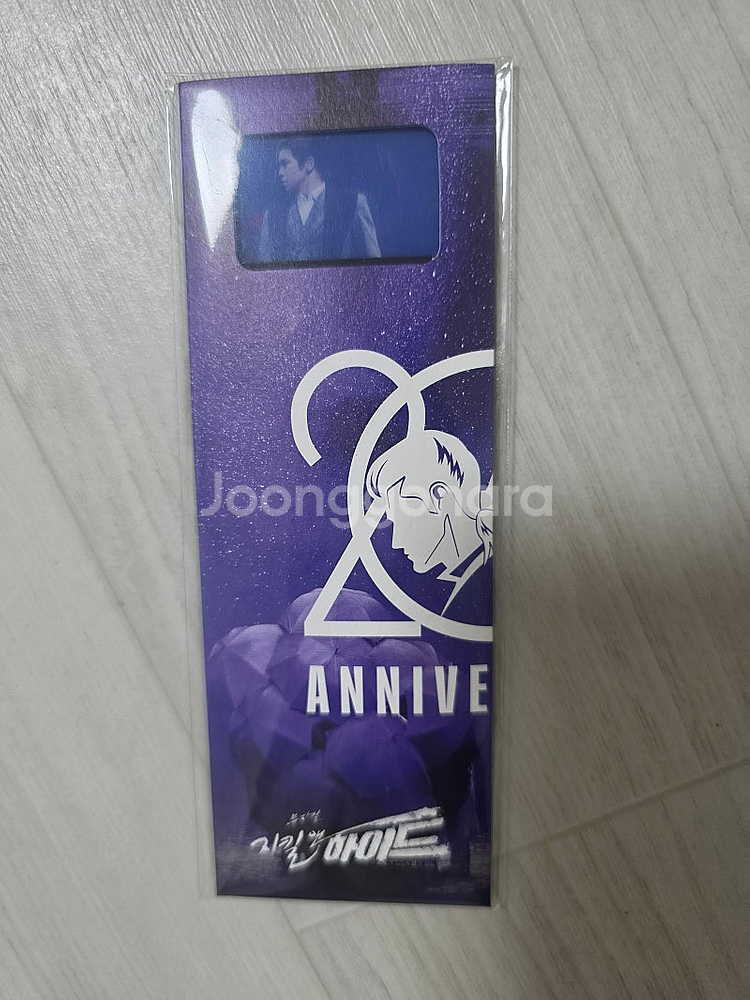 뮤지컬 '지킬앤하이드' 20주년 홍광호 필름마크--0