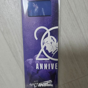 뮤지컬 '지킬앤하이드' 20주년 홍광호 필름마크