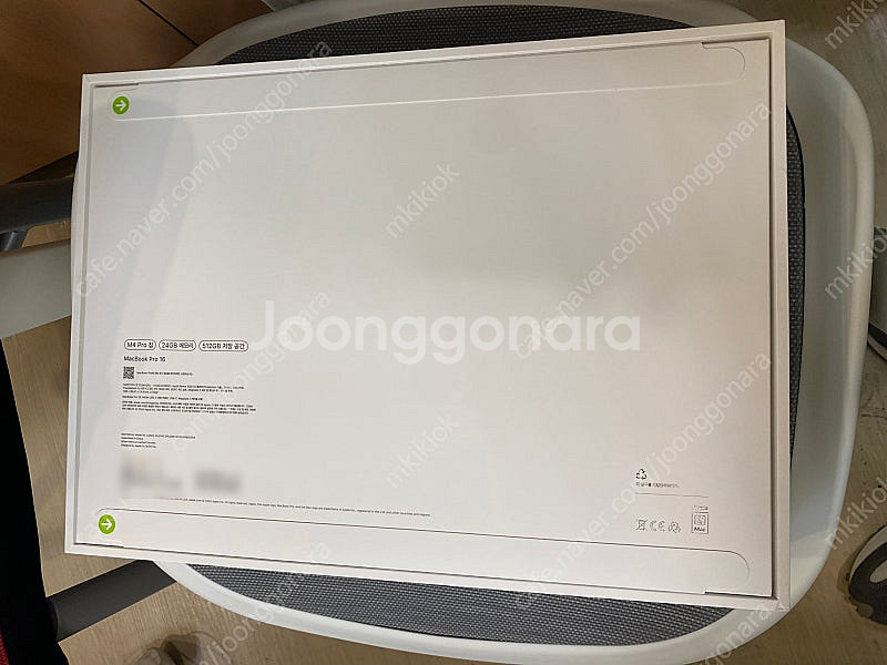 맥북프로 16 M4 프로 PRO 미개봉 ( 램24GB,...--1
