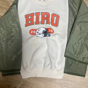 히로 겨투 카키 120