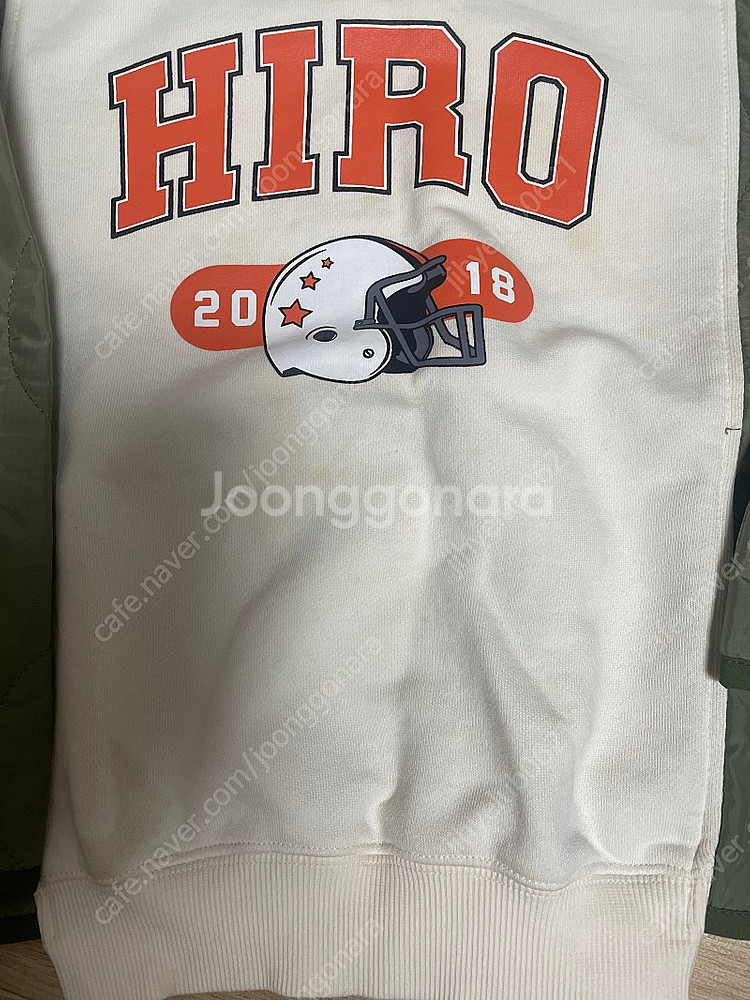 히로 겨투 카키 120--1