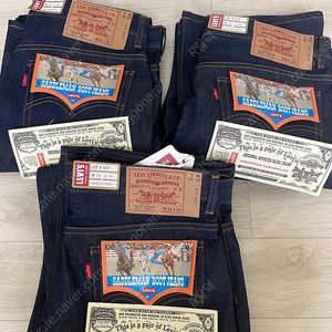 리바이스빈티지클로딩 lvc1970s 517 부츠컷 새들맨 리미티드에디션 리지드 34X32,34X34 새제품 더블알엘,RRL,폴로,풀카운트,웨어하우스,레졸루트,콘밀