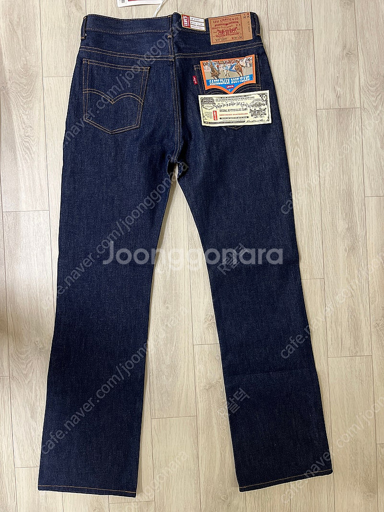 리바이스빈티지클로딩 lvc1970s 517 부츠컷 새들...--8