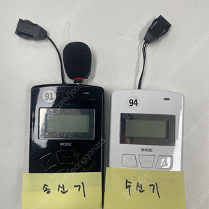 바투 ft-2400 송수신기 가이드 시스템 박물관 / 단체