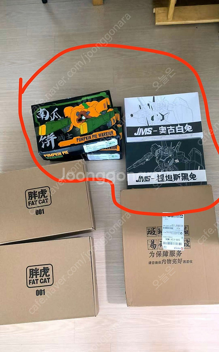 택포 대륙 HG 앗시마(흑백) 마크2(흑백) 총 4마리--0