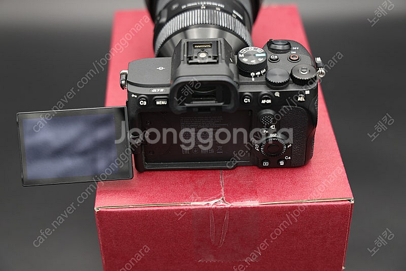 소니 A7M4 + 시그마 24-70--0