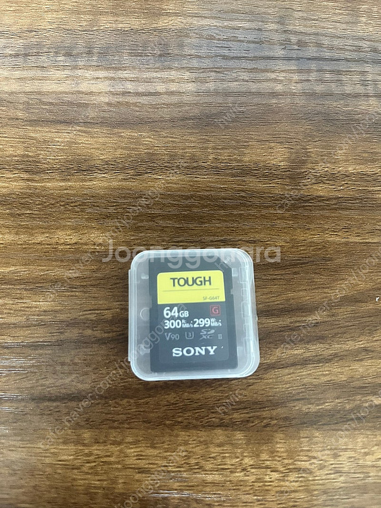 소니 터프 v90 64gb--0