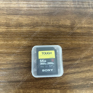 소니 터프 v90 64gb