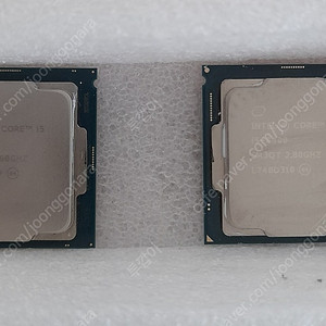 i5 8400 cpu