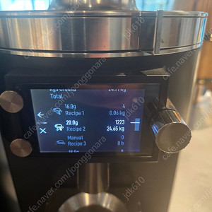 말코닉 e80s gbw 판매합니다.