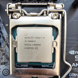 인텔 9900ks cpu 및 보드 램 판매