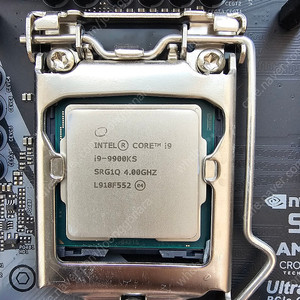인텔 9900ks cpu 및 보드 램 판매
