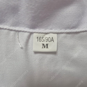 실험실 가운 M & 피펫 휠러 이미지