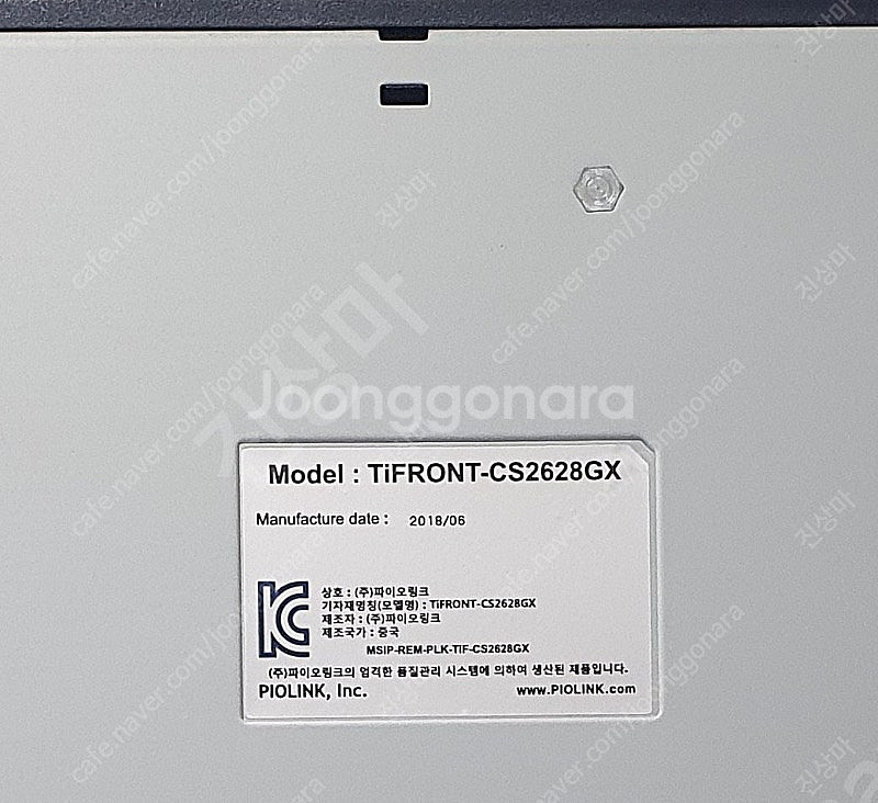 파이오링크 스위칭허브 TiFRONT-CS2628GX 팝...--1