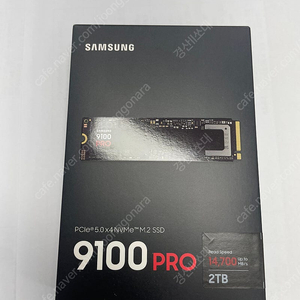 [경산]삼성 9100pro 2TB 판매합니다 미개봉 국내as가능제품