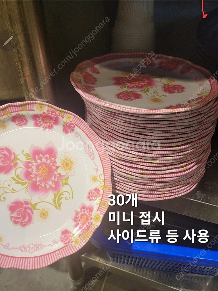 멜라민그릇,접시, 식당그릇,접시 개당500원--4