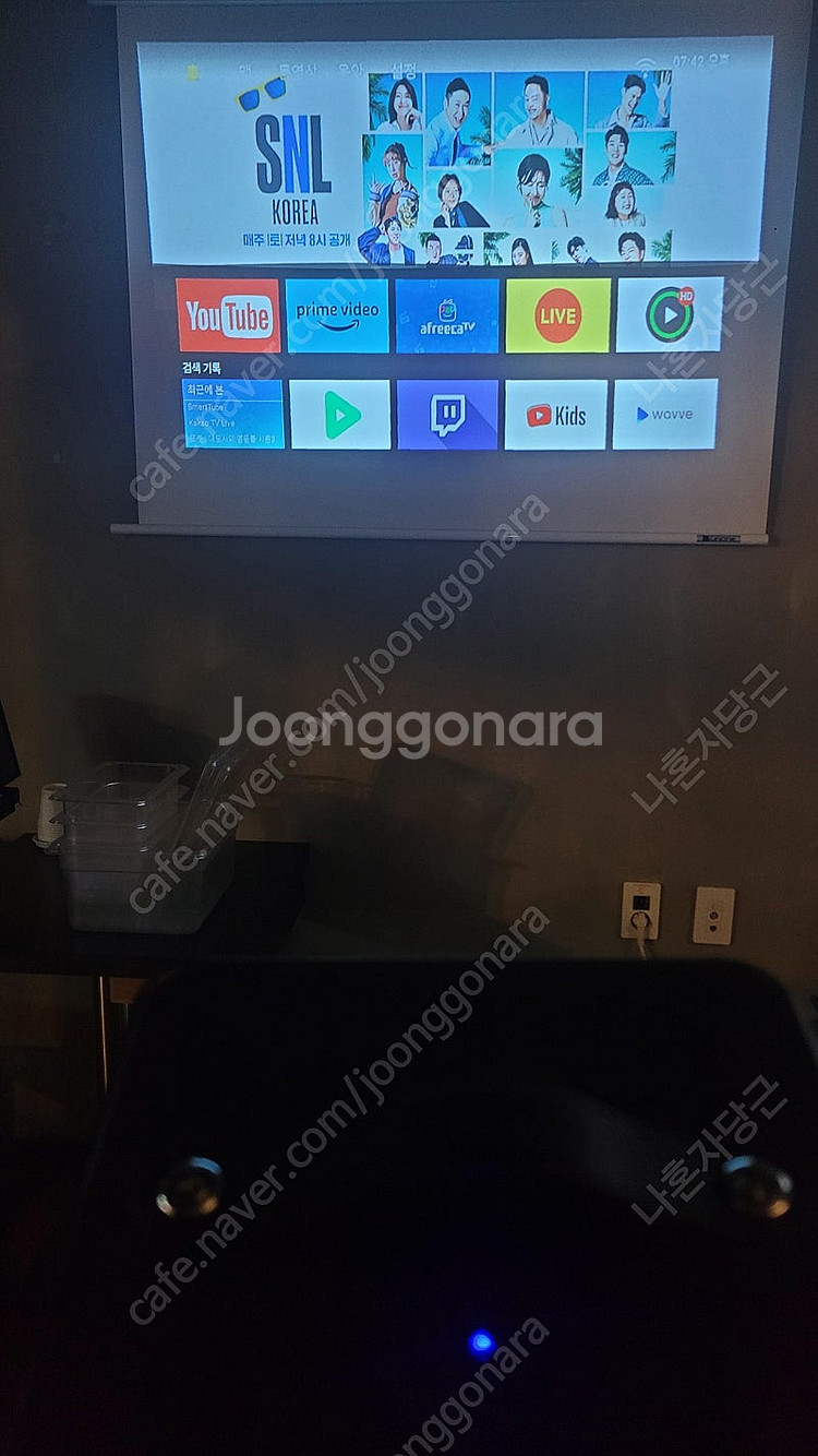 애니빔 AnyBeam ALP-600V 안드로이드 스마트...--2