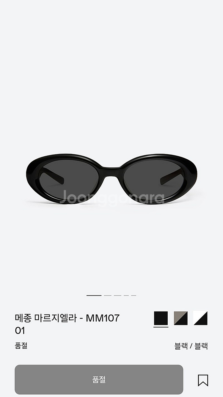 젠틀몬스터x마르지엘라 MM107 블랙--8