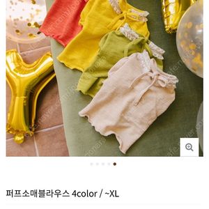 강아지옷 반값이하 세일 새상품