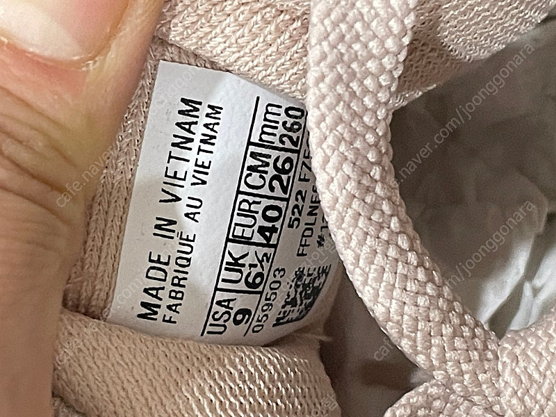 리복 레거시리프트 역도화 260 이미지