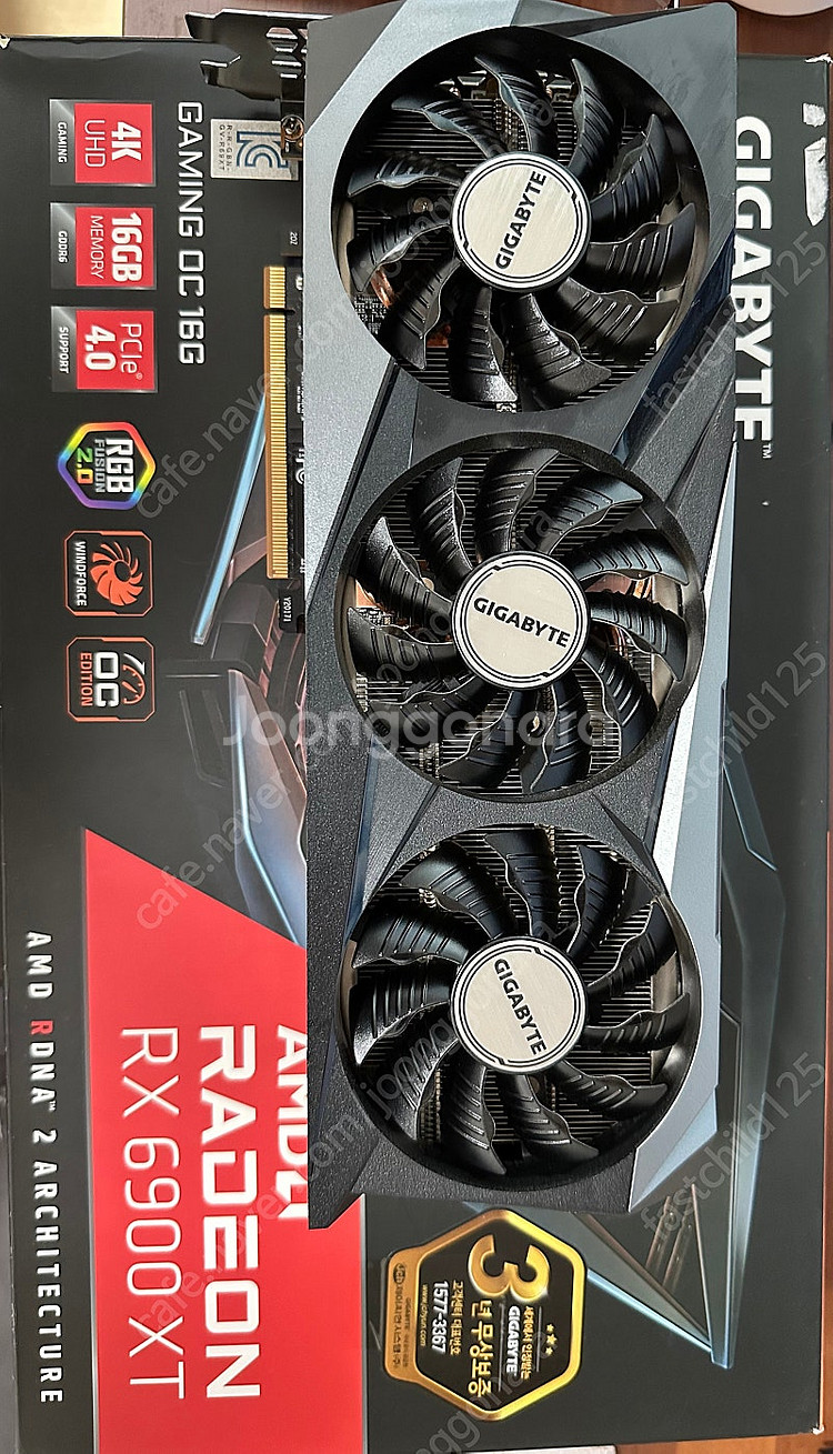 GIGABYTE 라데온 RX 6900 XT GAMING...--1