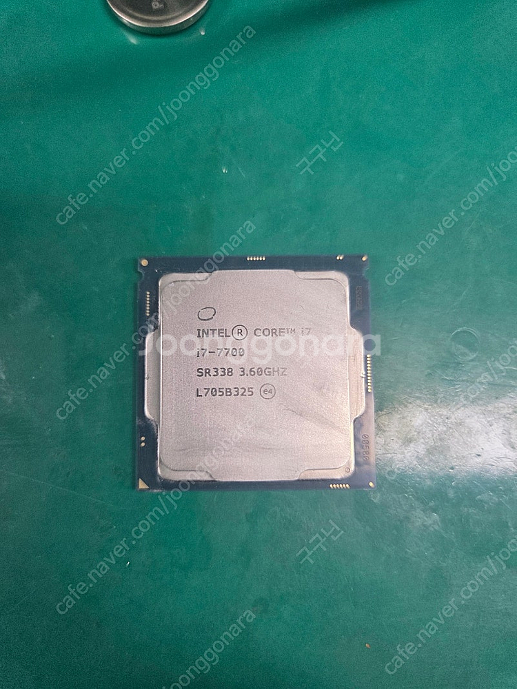 CPU i7-7700--0