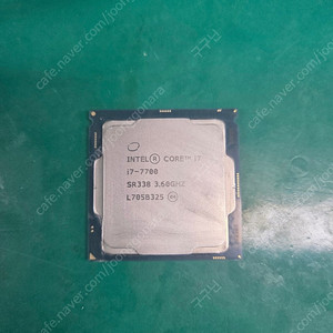 CPU i7-7700
