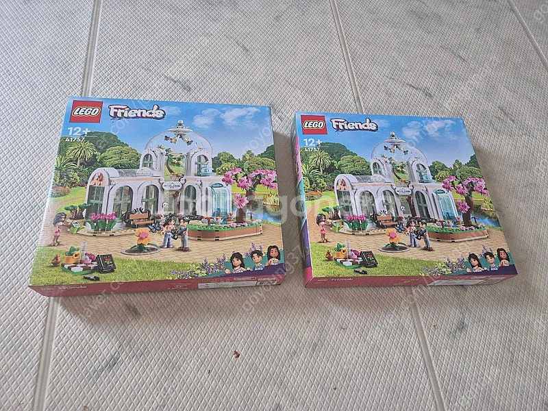 레고 41757 식물원 미개봉제품 2개 일괄판매--0