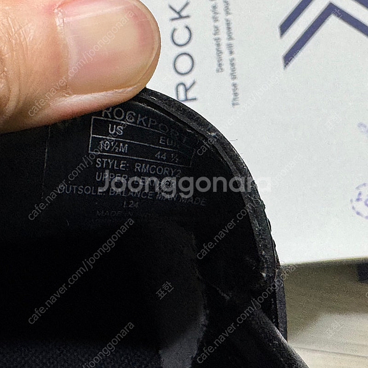 락포트 cory 트루테크 페니로퍼 10.5M, 10W ...--4