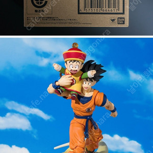 반다이 SHF 손오공 & 손오반 유년기 & 근두운 SDCC 2024 한정판 드래곤볼Z 피규어 팝니다 미개봉새제품