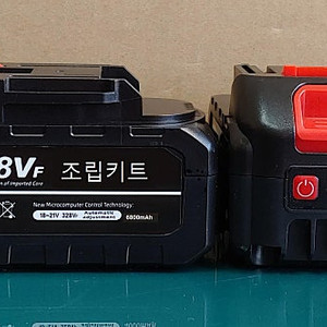 마끼다 호환 958VF 358VF 배터리 18V 10/15 셀 2개 케이스 키트
