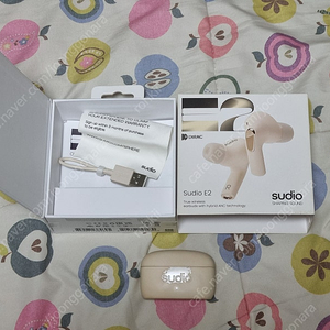 수디오 Sudio E2 블루투스 이어폰 팝니다