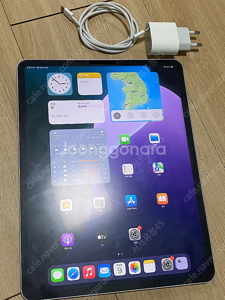 아이패드프로6 M2 12.9 실버256GB 셀룰러+wi...--3