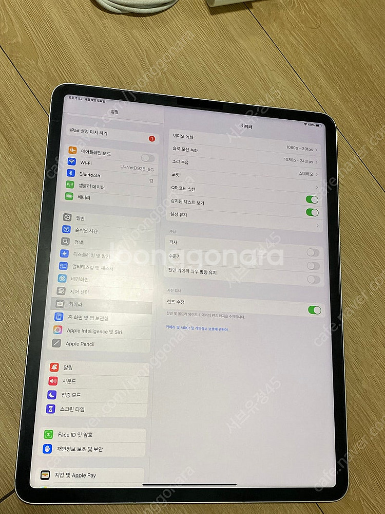 아이패드프로6 M2 12.9 실버256GB 셀룰러+wi...--5