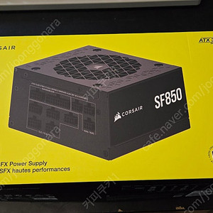 커세어 SF850 파워 판매합니다.