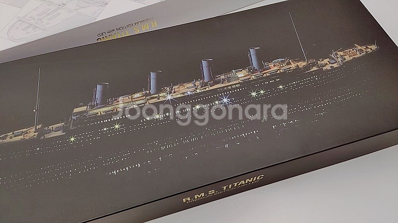 1/400 R.M.S 타이타닉 LED 프리미엄 에디션 50주년 한정판 팝니다.--2