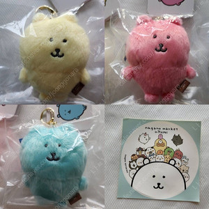 1세트만 일괄 나가노팝업마켓 컬러농담곰 대만한정 먼작귀 치이카와 키링 인형 스티커