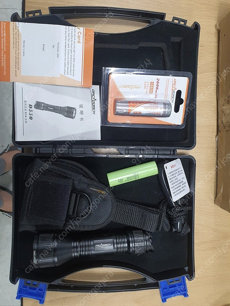 해루질 수중랜턴 정리합니다. 이미지