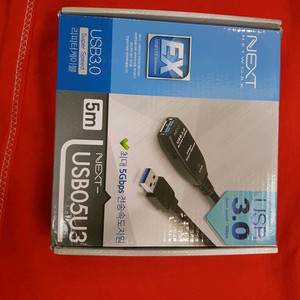 USB-A 3.0 to USB-A 3.0 리피터 연장케이블 NEXT-USB05U3+아답터포함