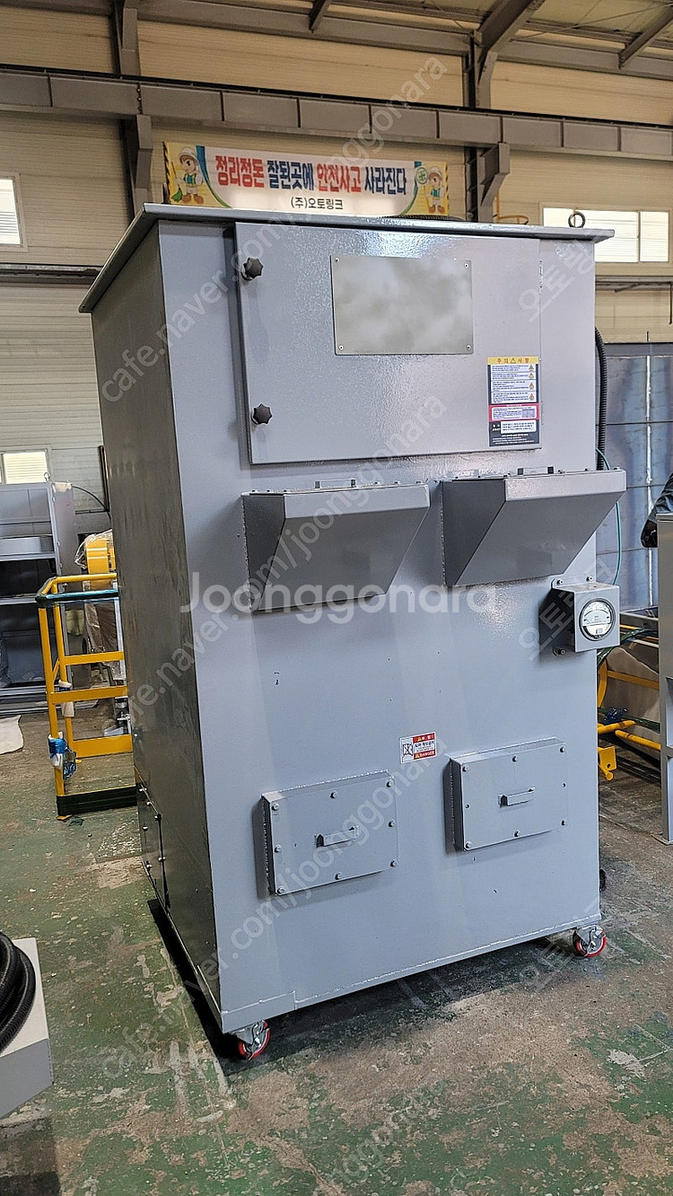 중고 흡착탑 활성탄 집진기 판매 (3HP)--3