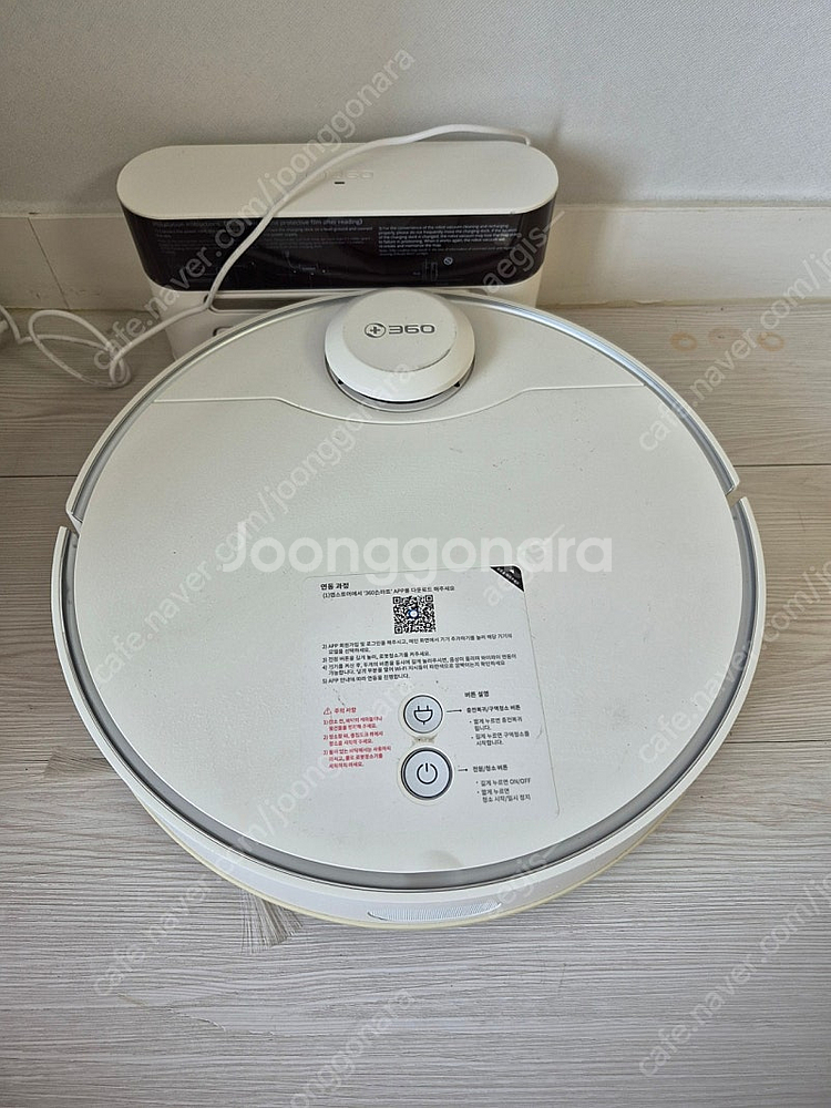 샤오미 로봇청소기 치후360 s9 (배터리 최근 교체 ...--0