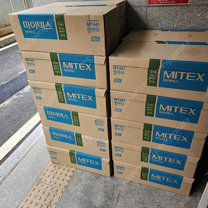 마이텍스 MT441 천장재 새 제품 판매합니다