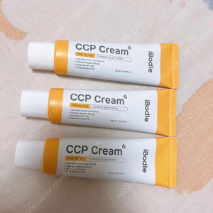 남유네 아이보들 ccp크림 새제품 개당 12000원 (20개 있어요)