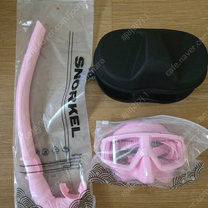 디플리 실키 스노클 마스크 (핑크)