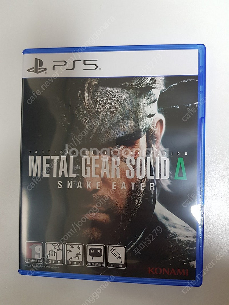 ps5 메탈기어솔리드델타 팝니다--0