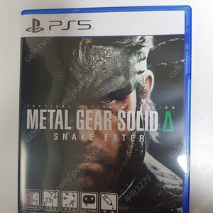 ps5 메탈기어솔리드델타 팝니다