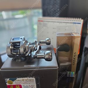 25오시아콘퀘스트ct 200pg(윤성) 고멕서스120mm핸들 미사용 팔아요