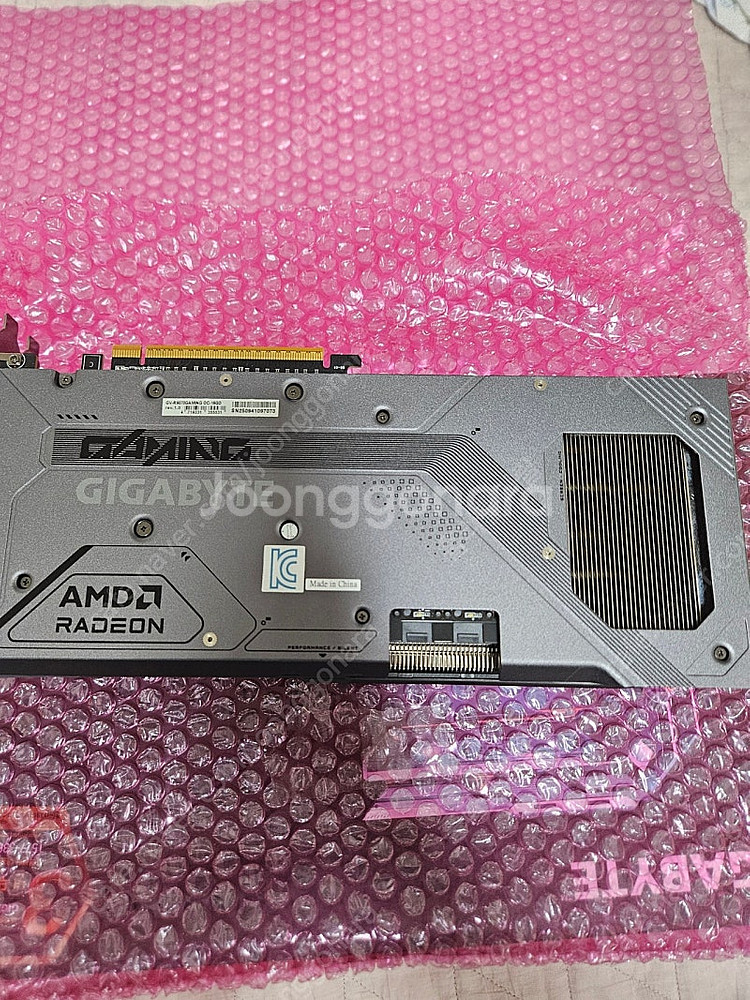 기가바이트 라데온 rx 9070 게이밍oc--1
