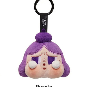 팝마트 크라이베이비 키링 치얼업 퍼플